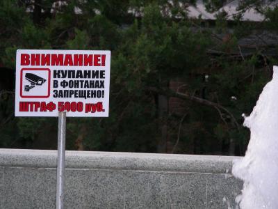 Прикрепленное изображение: DSCN5556.JPG